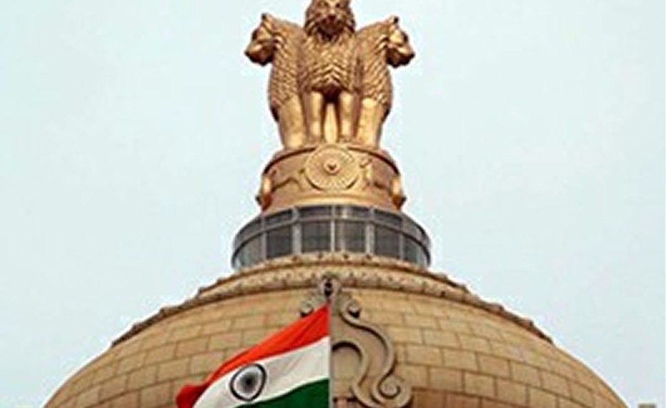 UPSC